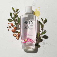 AVON Skin So Soft Soft & Sensual bath oil pour shows easy post shower use.