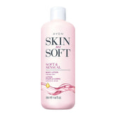 AVON Skin So Soft Soft & Sensual bottle pour showcases deep hydration for smooth skin.