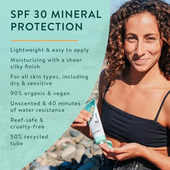 Badger Mineral Daily sunscreen being spread on skin demonstrates quick-absorb texture.
