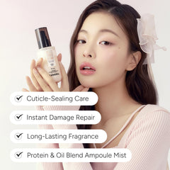 BANANAL Serum Mist pump highlights nourishing argan oil for silky, soft hair.