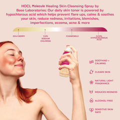 BASE LABORATORIES hypochlorous wipes close-up texture for gentle, sensitive-skin use