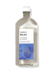 Bath & Body Works Aromatherapy Sleep Lavender Vanilla bottle pour for a calming shower ritual.
