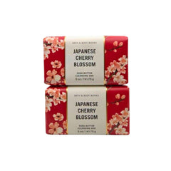 Bath & Body Works cleansing bar product shot shows two 5oz bars for refreshing daily cleansing