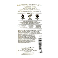 Bath & Body Works Shea Vitamin-E ingredients close-up highlighting nourishing, non-greasy formula