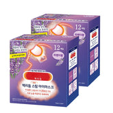 BC233 eye mask lavender sage packaging shows travel-friendly two-box set for on-the-go relaxation.