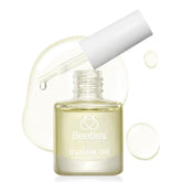 Beetles Cuticle Oil bottle cap image demonstrates easy brush-on daily care for nails.