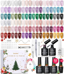 Beetles Frostglaze Veil gift box showcases festive packaging for easy holiday gifting.