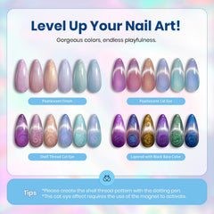Beetles swirl-shell thread effect captured on velvet finish nails.
