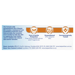Bepanthen Tattoo aftercare ointment 50g texture-swirl shows smooth, non-greasy feel ideal for post-tattoo care