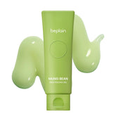 Beplain Mung Bean Milk Peeling Gel bottle front view for fragrance-free gentle exfoliation