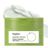 Beplain mung bean pore cleansing milk balm in jar shows gentle fragrance-free makeup removal