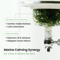BIODANCE Marine minerals image suggesting after-sun relief and refreshing comfort.