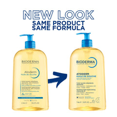 Bioderma lockable pump detail for spill-free dispensing and travel convenience