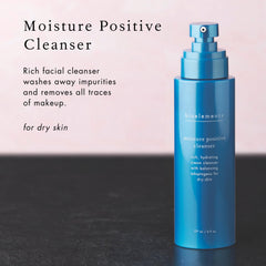 Bioelements Moisture Positive Cleanser Chinese herbs ingredients emphasize balancing skincare benefits