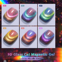 Born Pretty magnetic gel nail polish 9D magnet-stick image for precise cat-eye effects.
