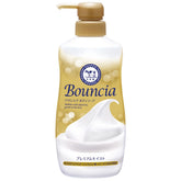 BOUNCIA Premium Moist bottle with pump for easy daily hydration.