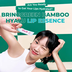 BRING GREEN non-greasy finish lip essence provides comfortable moisture