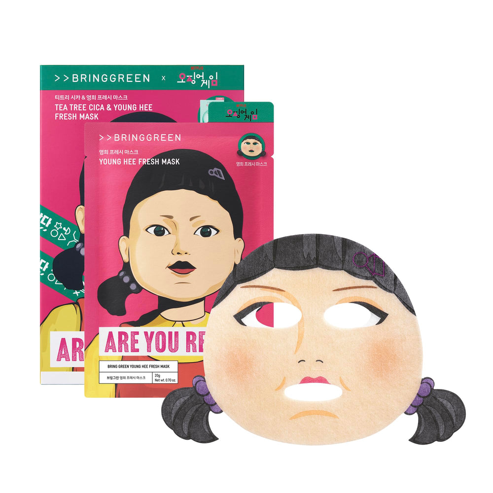 BRING GREEN squid-game-edition-masks-packaging for a collectible skincare ritual.