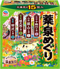 BUTO YAKUSEN Tour packaging and packets for easy home spa use