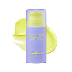 BY WISHTREND Vitamin A-mazing Bakuchiol Night Cream jar for overnight hydration and smoothing.