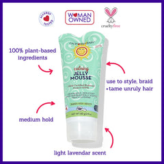 California Baby Calming Hair Gel lavender fragrance closeup suggests soft, calming scent from natural oils.