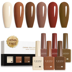 CANNI Brown Nude set packaging, gift-ready box for easy gifting.