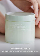 Celimax Ji.Woo.Gae Heartleaf BHA pad embossed side close-up for gentle exfoliation