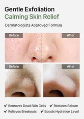 Celimax Ji.Woo.Gae Heartleaf BHA pad gauze side close-up for deeper exfoliation