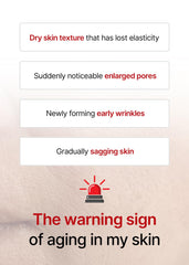 Celimax Vita A Retinal Shot texture swatch, silky and ready to absorb for smoother skin.