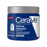 CeraVe jar front view showing product packaging and 12 oz size for clear identification