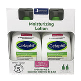 Cetaphil Moisturizing Lotion 20oz 2pk front view for non-greasy, soothing daily hydration.