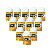 Chap-Ice mini lip balm peppermint packaging shows pocket-size hydration for on-the-go care.