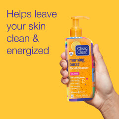 Clean & Clear Morning Burst 8oz bottle front highlights vitamin C and ginseng energizing formula