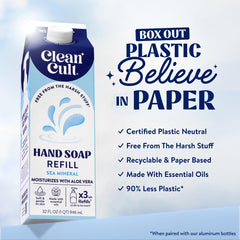 Clear aloe vera detail from Cleancult Sea Minerals formula emphasizing skin-soothing care.