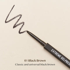 CLIO Extreme Gelpresso Pencil Eyeliner waterproof formula resists smudge during humid days.