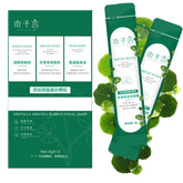 CLY AMS Centella Asiatica Bubble Mask foams in 10 seconds for deep cleansing.