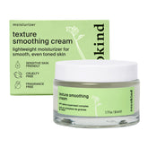Cocokind Texture Smoothing Cream bottle shown for lightweight hydration and satin finish.