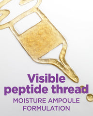 CORÉANA AMPLE:N serum swirl closeup reveals smooth, fast-absorbing finish.