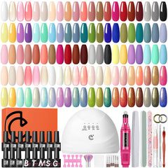 COSCELIA gel nail kit with UV/LED light for at-home manicures.