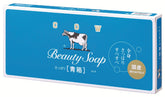 Cow Brand Blue Soap box with six bars for daily cleansing and travel convenience.