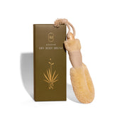 CSM Agave dry brush firm-bristles for deep exfoliation and smoother skin