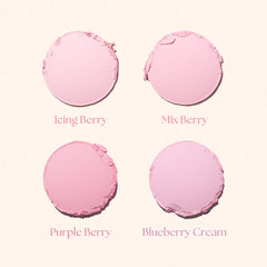 Dasique Blending Mood Cheek 08 Blueberry Sorbet base shade enables smooth application.