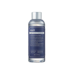 DearKlairs Supple Preparation Unscented Toner packaging changed with refreshed design for easy use