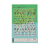 Deco Beauty Critters Nail Stickers pack shows playful designs for easy DIY manicures.