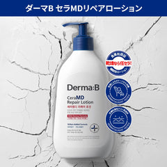 Derma B CeraMD Repair Lotion in hand for gentle application on skin