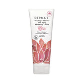 Derma E Rosehip & Almond lotion bottle shows lightweight, non-greasy hydration for dry skin.