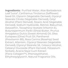 Derma E lotion with vitamin E emphasizes antioxidant protection and skin comfort.