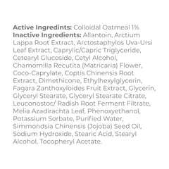 Derma E Eczema Relief Cream texture closeup reveals quick-absorbing moisture.