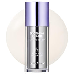 Dermafirm Bakuchiol Serum bottle for gentle, smoother skin texture