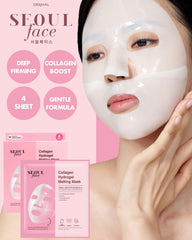 DERMAL Collagen Hydrogel Mask absorption transparent demonstrates deep penetration into skin.